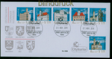 Bund Privatpost Citykurier Gera Th�ringer Rath�user FDC (59996)
