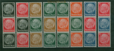 dt. Reich Zusammendrucke 8 Hindenburg-Zdr. aus S 148 bis S 166 postfrisch(59763)
