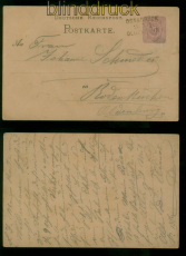 dt. Reich GSK Bahnpost Osnabr�ck - Oldenburg 1886 nach Rodenkirchen (59879)
