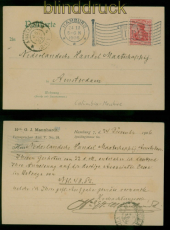 dt. Reich Mi #  86 I EF Columbia-Stempel Hamburg 1906 Auslandskarte (59883)