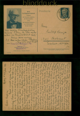 DDR GSK P 52/01 gestempelt Volkskongre� f�r den Frieden Leipzig 22.1.1953 (59978)