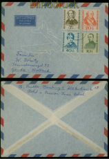 Bund Mi #  222/25 Satz-LuPo-Auslandsbrief Hamburg 21.11.1955 nach Gouda (60040)