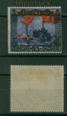 Saargebiet Mi #  69 ungebraucht mit Falz 25 Mark Landschaftsbilder (I) (60020)