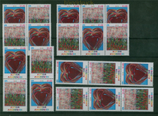 UNO New York Mi # 1302/03 postfrisch Autismus kplt. Zusammendruckkombinat(59909)