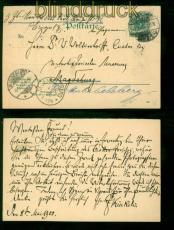 dt. Reich GSK Frankfurt 1900 nach Magdeburg Weiterleitungen  (57748)