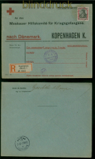 dt. Reich Mi # 90 I EF Einschreiben 1917  Kriegsgefangenenpost Brandenburg(58217