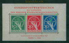 Berlin Mi # Block 1 II postfrisch W�hrungsgesch�digtenblock (60140)