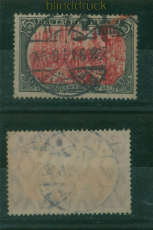 dt. Reich Mi #  97 A I M gestempelt Ministerdruck Fotoattest J�schke-L. BPP (60152)