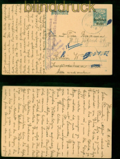 dt. Reich GSK P 128 I/01 Hintersee 1920 n Berlin 2 Stempel nicht ermittelt(57749