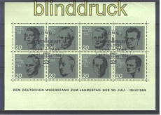 Bund Mi # Block  3 Sonderstempel Widerstandskmpferblock (16213)