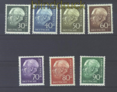 Bund Mi #  259/65 postfrisch Heuss II (17076)