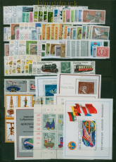 DDR Jahrgang 1980 postfrisch mit Bl�cken und Kleinb�gen (60190)