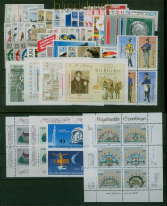 DDR Jahrgang 1986 postfrisch mit Bl�cken und Kleinb�gen (60196)