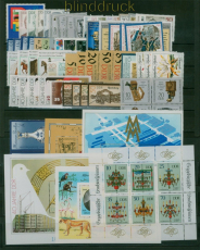 DDR Jahrgang 1989 postfrisch mit Bl�cken, EZM und 4er-Bl�cken (60199)