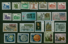 DDR Jahrgang 1990 Deutsche Post postfrisch mit Bl�cken (60201)