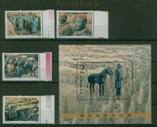 China Mi # 1879/82 und Block 30 postfrisch Tonfiguren Grab Qin Shi Huangdi(60511