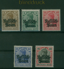 dt. Besetzung 1. WK dt. Post in Polen Mi # 1/5 postfrisch Aufdrucksatz (60290)