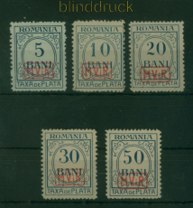 dt. Besetzung 1. WK Rum�nien Portomarken Mi # 1/5 postfrisch (60295)