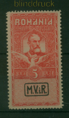 dt. Besetzung 1. WK Rum�nien Fiskalmarken Mi # X postfrisch (60300)