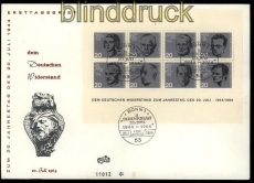 Bund Mi # Block  3 Widerstandsk�mpferblock Ersttagsbrief FDC (33883)