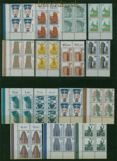 Berlin Mi # 793/874 postfrisch Sehensw�rdigkeiten 4er-Bl�cke vom Eckrand (60540)