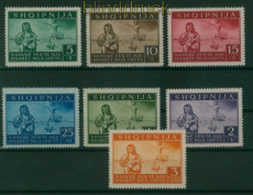 dt. Besetzung 2. WK Albanien Mi # 15/21 postfrisch Kriegsopferhilfe (60562)