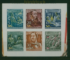 DDR Mi #  485/90 B postfrisch Einzelmarken aus Engels-Block 13 (60567)