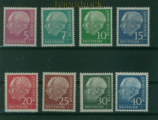 Bund Mi #  179y/260y postfrisch Heuss Lumogen (60570)
