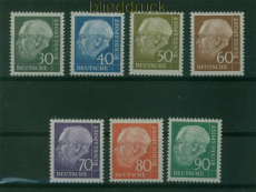 Bund Mi #  259/65 postfrisch Heuss II (60574)
