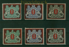 Danzig Mi #  87/89 X und 87/89 Y postfrisch gro�es Staatswappen (60323)