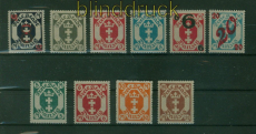 Danzig Mi #  102, 103/05, 106/07 + 108/11 postfrisch kleines Staatswappen(60328)