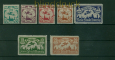 Danzig Mi #  112/18 postfrisch Flugpostmarken (III) (60329)