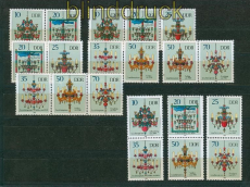 DDR Zusammendrucke Mi # 3289/94 postfrisch WZd 813- SZd 380 Leuchterspinnen (26514)
