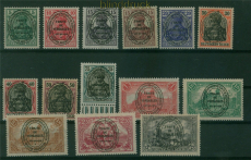 Abstimmungsgebiete Allenstein Mi # 15/28 postfrisch mit # 28 b gepr�ft (60440)