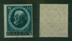 Saargebiet Mi #  30 postfrisch gepr�ft Erdwien BPP (60454)