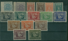 Oberschlesien �stliches Oberschlesien Mi #  1/16 postfrisch (60491)