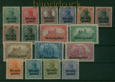 Memel Mi #   1/17 postfrisch Aufdrucksatz auf Germania (60402)