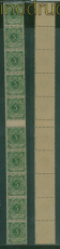 dt. Reich Mi #  46 c (10) mit ZS postfrisch gepr�ft J�schke-Lantelme BPP (60499)