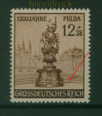 dt. Reich Mi # 886 VI postfrisch Plattenfehler dunkler Fleck Treppenstufe(60665)