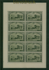 Belgien Mi #  402/04 postfrische Kleinb�gen Salon International du Timbre(60741)