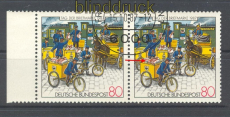 Bund Mi # 1337 I gestempelt TdB Plattenfehler Strich auf Gelnder (17652)
