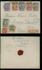 Belgien Mi #  366/72 auf 2 Auslands-Satz-R- Briefen Tongeren  Frankreich (60858)