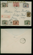 Belgien Mi #  386/92 auf 2 Auslands-Satz-R-Briefen Tongeren Frankreich (60860)
