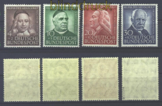 Bund Mi #  173/76 postfrisch Helfer der Menschheit 1953 gepr�ft Schlegel BPP (17423)