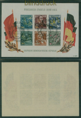 DDR Mi # Block  13 gestempelt Engelsblock Sonderstempel 5. Kongre� der Dt.-(60850)