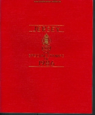 Jersey Jahrbuch 1986 kplt. mit ** Marken  (25018)