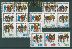 DDR Zusammendrucke Mi # 2216/18 postfrisch WZd 343/48 Radfernfahrt (26421)