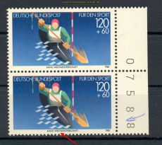 Bund Mi # 1239 I postfrisch kurzes T (17653)