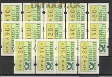 Bund ATM 1981 Mi # 1 Versandstellensatz 1 postfrisch  (21189)