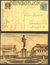 dt. Reich DRESDEN int. Hygieneausstelluing 1911(24355)
